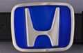 enameled belt buckle, Honda "H" in chrome on blue